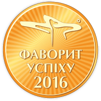 Сертификат Эко-чистка — профессиональная химчистка