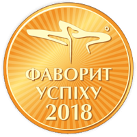 Сертификат Эко-чистка — профессиональная химчистка